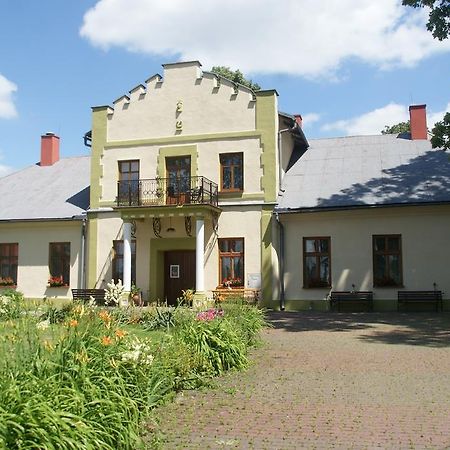 Dworek Mlynarza Zator Kültér fotó